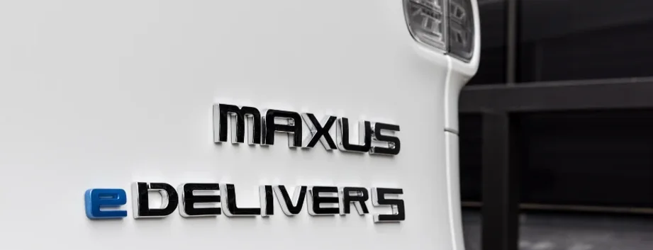 MAXUS vehicle photo